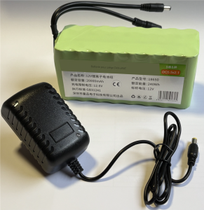 [batterie Détruirat] Batterij Détruirat